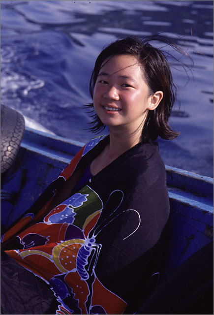 Cheng