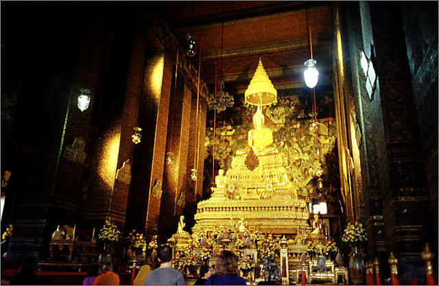 Temple